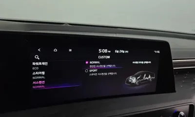 Kia K8 2023, 35805 км, за 31900000 KRW - фото 35