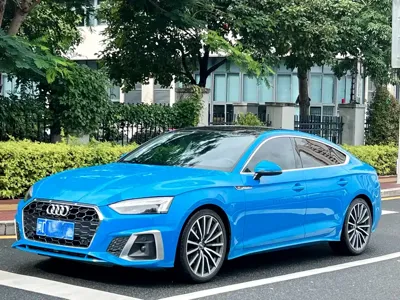 Audi A5 (Import) · 2021 год