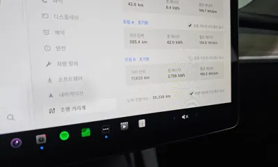 Tesla Model Y 2024, 55339 км, за 40400000 KRW - фото 8