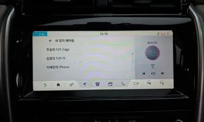 Land Rover Discovery 2019, 126545 км, за 28990000 KRW - фото 31