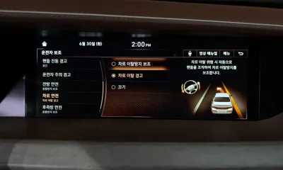 Genesis G90 2019, 172835 км, за 28500000 KRW - фото 34