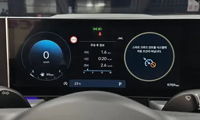 Hyundai Sonata 2025, 9759 км, за 32300000 KRW - фото 8