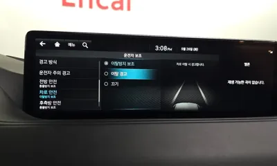 Genesis G80 2022, 73049 км, за 40990000 KRW - фото 35