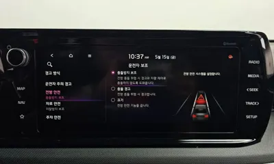Kia K5 2021, 129050 км, за 12800000 KRW - фото 32