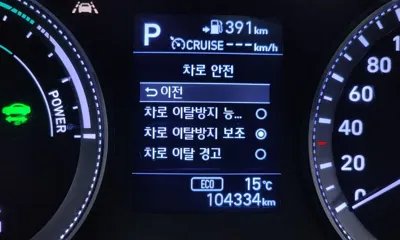 Hyundai Grandeur 2018, 104334 км, за 14600000 KRW - фото 16