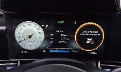 Hyundai Avante 2021, 115953 км, за 14300000 KRW - фото 8