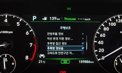 Genesis EQ900 2016, 159886 км, за 15900000 KRW - фото 16