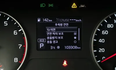 Kia Seltos 2020, 103308 км, за 12900000 KRW - фото 16