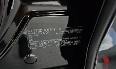 Hyundai Grandeur 2024, 27280 км, за 42900000 KRW - фото 20