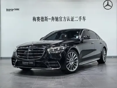 Mercedes-Benz S-Class · 2023 год