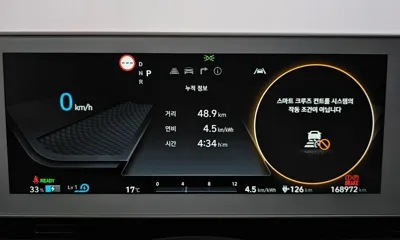 Hyundai Ioniq5 2022, 168972 км, за 21890000 KRW - фото 8