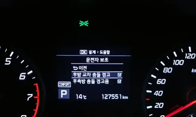Kia Stinger 2018, 127551 км, за 12790000 KRW - фото 16