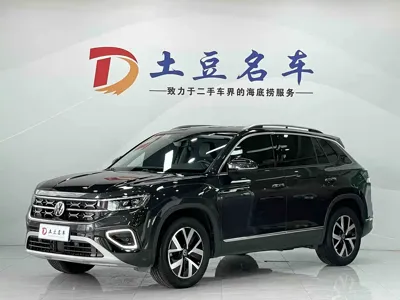 Volkswagen Tayron · 2023 год