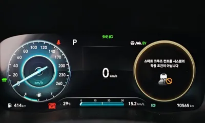 Hyundai Santafe 2022, 70565 км, за 31400000 KRW - фото 8