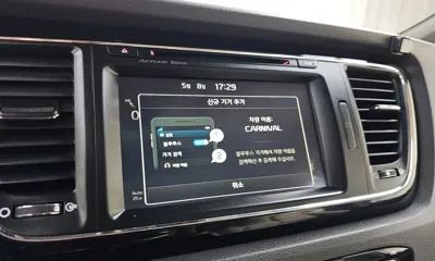 Kia Canival 2016, 129345 км, за 11200000 KRW - фото 15