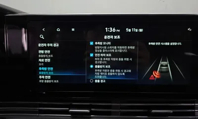 Hyundai Grandeur 2020, 88000 км, за 21800000 KRW - фото 34