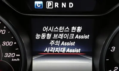Mercedes-Benz CLA-Class 2018, 86692 км, за 22900000 KRW - фото 15