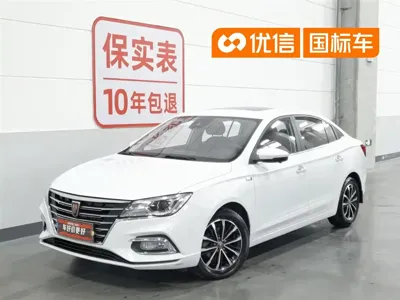Roewe i5 2019, 52600 км, за 23800 CNY - фото 1