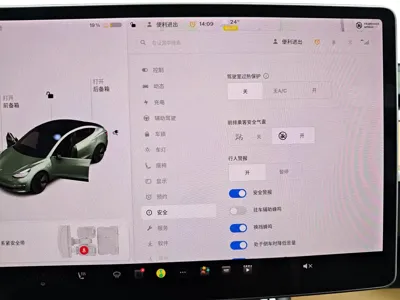 Tesla Model 3 2020, 88000 км, за 98000 CNY - фото 34
