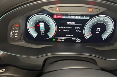 Audi A6L 2022, 83500 км, за 218561.51 CNY - фото 13