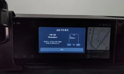 Hyundai Grandeur 2025, 32821 км, за 28700000 KRW - фото 31