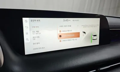 Genesis G90 2022, 52372 км, за 56500000 KRW - фото 30