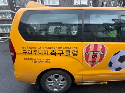 Hyundai Starex 2019, 84900 км, за 14000000 KRW - фото 5