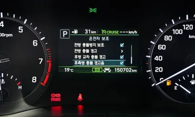 Genesis G80 2018, 150702 км, за 15900000 KRW - фото 15