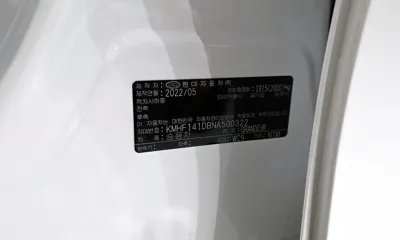 Hyundai Grandeur 2022, 64892 км, за 25500000 KRW - фото 39