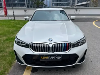BMW 3 Series · 2023 год