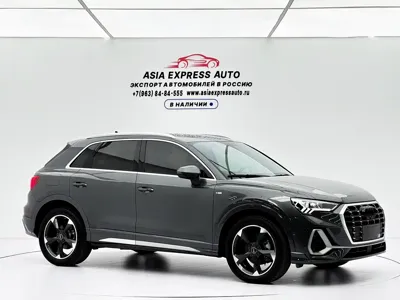 Audi Q3 2022, 22000 км, за 206800 CNY