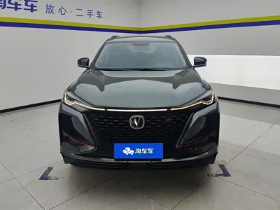 Changan 长安CS75PLUS 2020, 26300 км, за 53800 CNY - фото 2