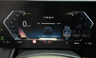 BMW iX 2025, 25800 км, за 95500000 KRW - фото 8