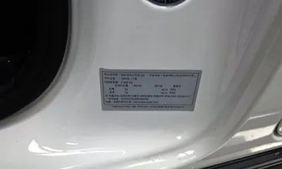 Mercedes-Benz G-Class 2024, 5918 км, за 225000000 KRW - фото 27