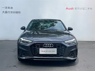 Audi A4L 2023, 45400 км, за 148800 CNY