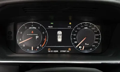 Land Rover Range Rover 2014, 70621 км, за 49000000 KRW - фото 8