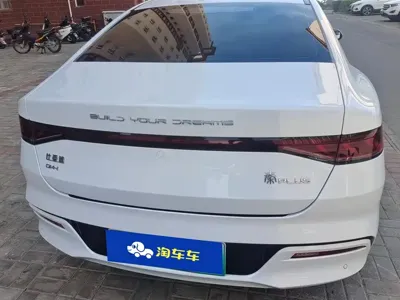 BYD Qin Plus 2024, 43400 км, за 48000 CNY