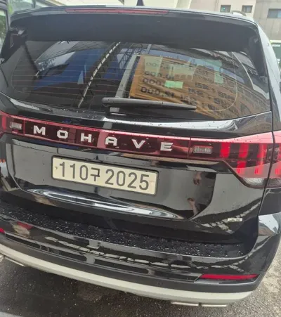 Kia Mohave 2022, 36000 км, за 39600000 KRW