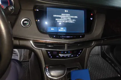 Cadillac CT6 2017, 145600 км, за 85164.96 CNY - фото 13