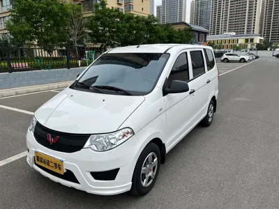 Wuling Hongguang · 2025 год