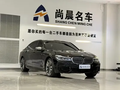 BMW 7 Series 2017, 100000 км, за 379799 CNY
