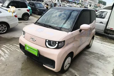 Chery QQ QQ Ice Cream · 2022 год