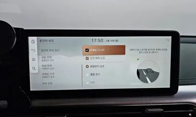 Genesis GV60 2022, 45001 км, за 44900000 KRW - фото 37