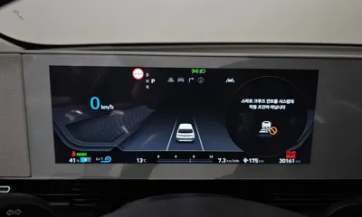 Hyundai Ioniq5 2023, 30161 км, за 33500000 KRW - фото 8