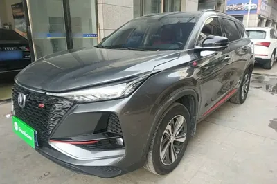 Changan CS75 Plus 2020, 67400 км, за 59897.31 CNY - фото 1