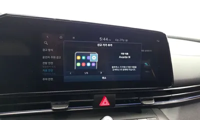 Hyundai Avante 2022, 41373 км, за 21400000 KRW - фото 30