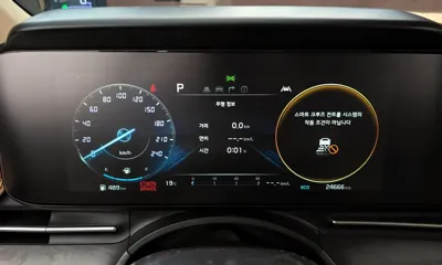 Kia Canival 2023, 24666 км, за 32000000 KRW - фото 8