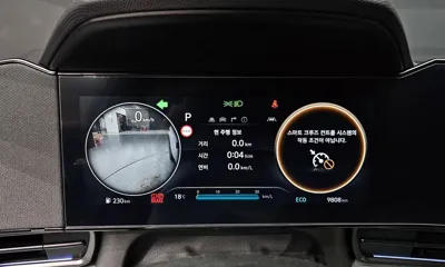Hyundai Avante 2026, 9808 км, за 24900000 KRW - фото 8