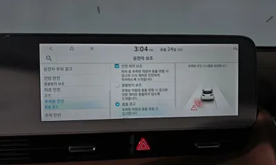 Hyundai Ioniq5 2022, 84475 км, за 32300000 KRW - фото 28