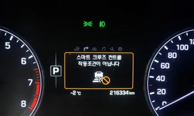 Hyundai Genesis 2016, 216334 км, за 8500000 KRW - фото 16